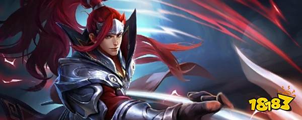 韩信攻速阈值多少