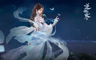 最容易得红包的仙侠游戏