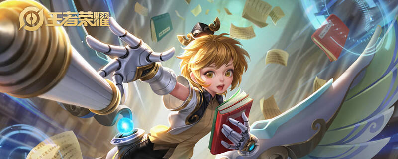 王者怎么开启局内聊天功能