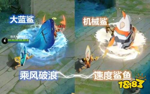 王者榮耀S24程咬金喜提新皮膚 橘子終于迎來加強(qiáng)野王回歸