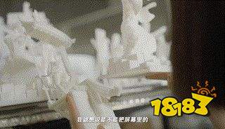 游戲外的“王者”，美術學院畢業展夢入長安