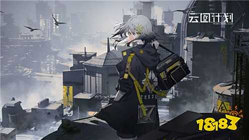 少女前线：云图计划 美少女肉鸽游戏你喜欢吗？