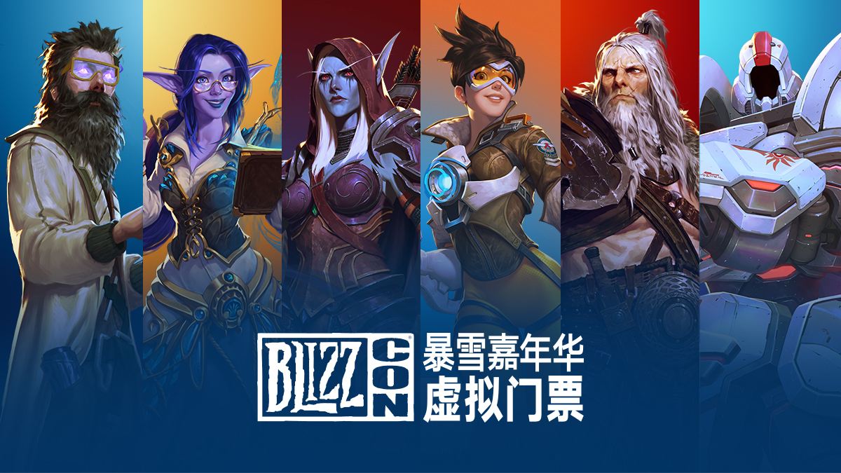 热门游戏排行榜前十名2021