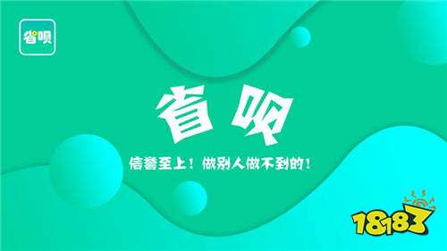 bsport体育二手房贷款可以用的贷款平台有哪些？这些平台都可以！(图3)