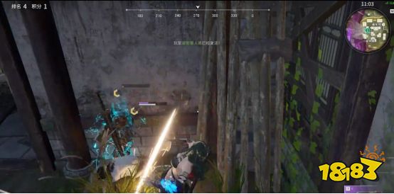 永劫无间振刀振不到怎么办