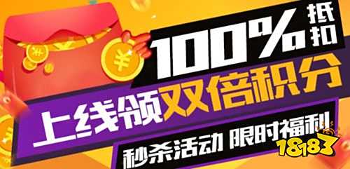 十大免费送648游戏平台 手游648充值平台排行榜