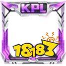 王者荣耀S24赛季电竞头像框怎么选 电竞头像选哪个好