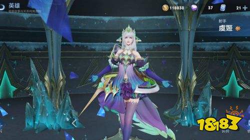 王者荣耀S24赛季虞姬双无尽伤害有多高 一下3000多超爽