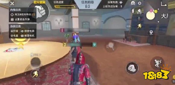 和平精英谁是内鬼模式内鬼怎赢 内鬼取胜条件及攻略介绍