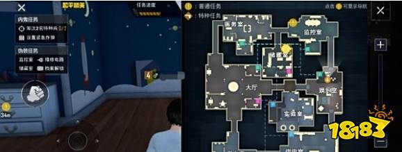 和平精英谁是内鬼模式内鬼怎赢 内鬼取胜条件及攻略介绍