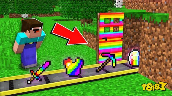 我的世界刷石机怎么自动生产 自动化刷石机制作教程