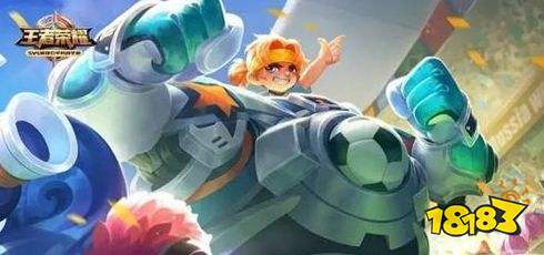 王者荣耀S24赛季最强刘禅教学 刘禅最强玩法攻略