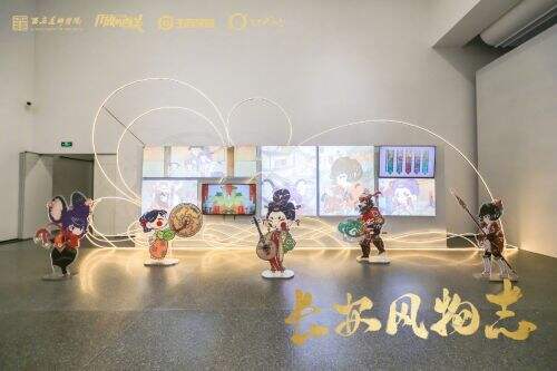 五大美院x王者榮耀,帶你一朝看盡長安花