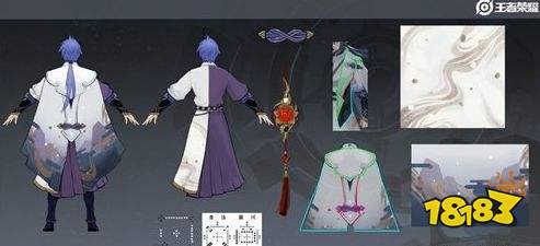 王者榮耀S24賽季重做后奕星技能分析 奕星重做技能講解