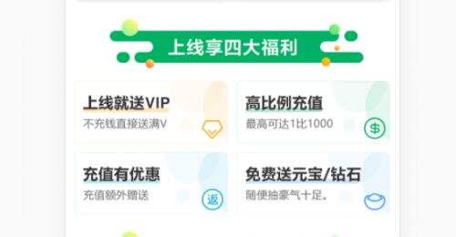 005折扣手游平台推荐 十大折扣手游平PG电子- 百家乐- 彩票- 麻将糊了- PG电子试玩台app排名