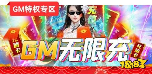 免内购破解游戏修改器