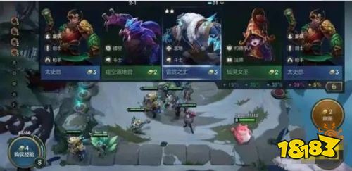 金铲铲之战攻略分享，鸟人助手教你阵容搭配