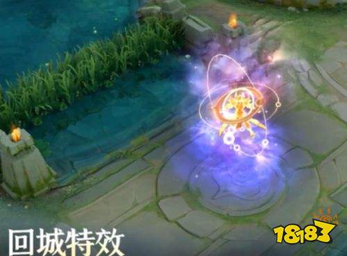 王者榮耀S24賽季世冠趙云特效公開 世冠趙云特效展示