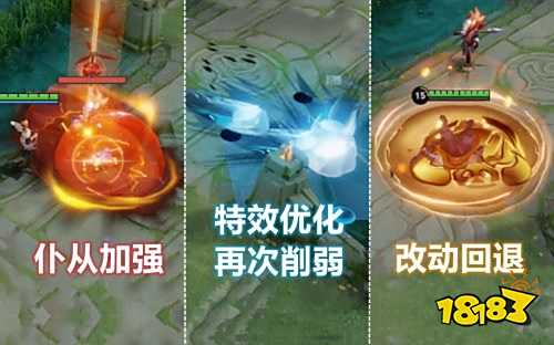 王者荣耀米莱狄被加强 荣耀典藏福利增加太划算了