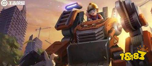 王者荣耀S25赛季辅助该怎么出装 辅助出装变化分析