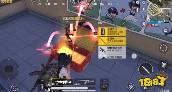 和平精英金箍棒怎么得 和平精英金箍棒获取方式