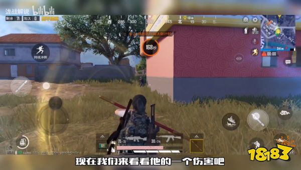 和平精英金箍棒怎么得 和平精英金箍棒获取方式