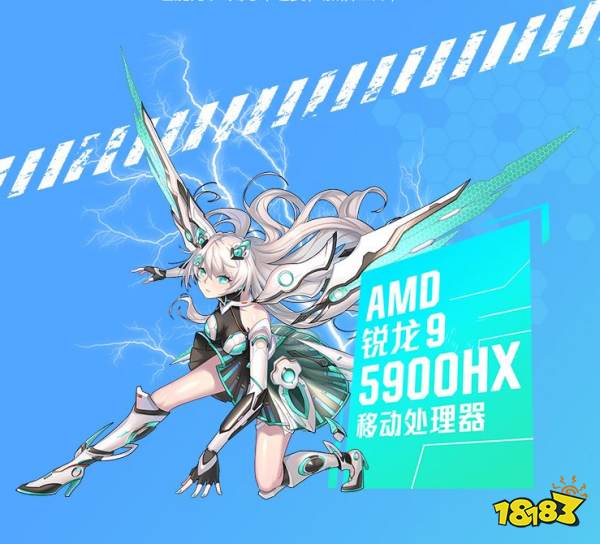 首售8499元 天选2游戏本搭载R9 5900HX+RTX 3060实力登场