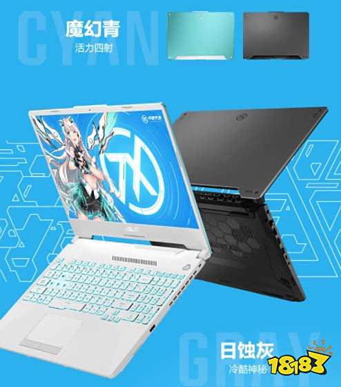 首售8499元 天选2游戏本搭载R9 5900HX+RTX 3060实力登场