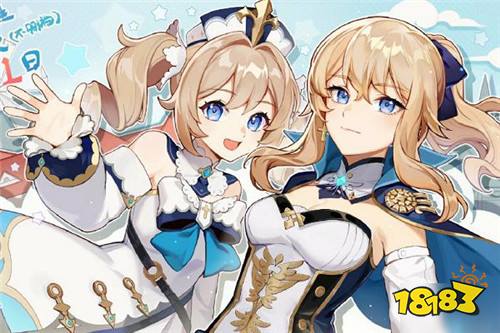 原神绯樱绣球哪里多