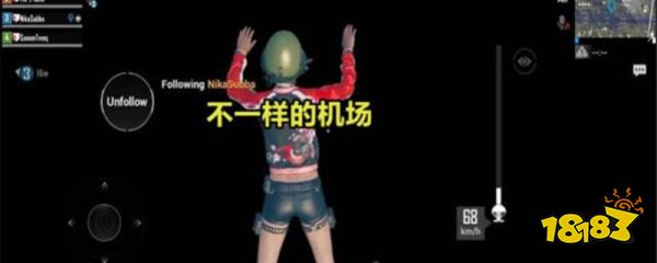 和平精英黑洞是什么