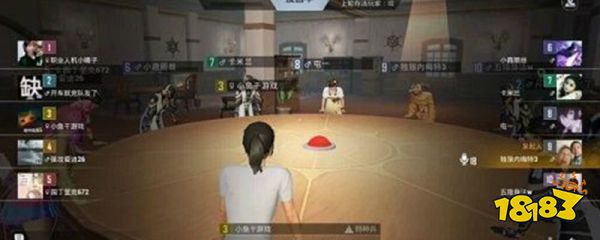 和平精英谁是内鬼怎么加好友