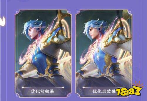 王者荣耀S24赛季将优化赵云世冠皮肤和水果甜心 修复bug 