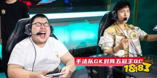 王者荣耀S24赛季将决出最新fmvp皮肤得主 多位英雄候补