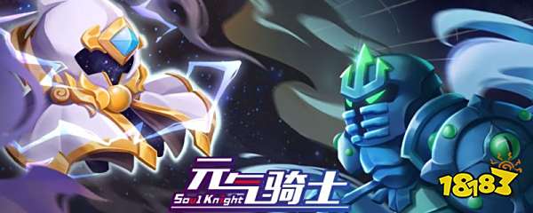 超界者只能用一次吗