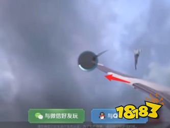 王者荣耀怎么登陆别人的微信账号扫码登录