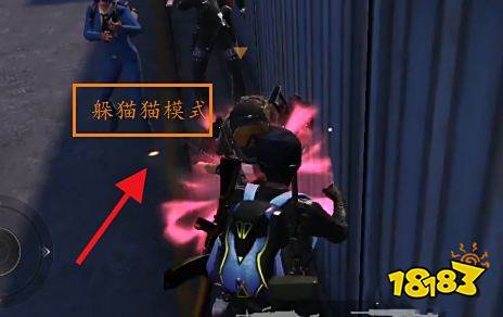 和平精英躲猫猫模式在哪 和平精英躲猫猫模式位置