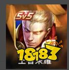 王者微信怎么换号登别人的号