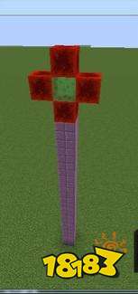 我的世界加特林怎么做