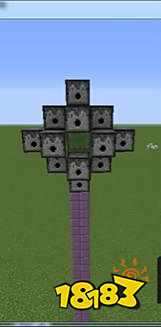 我的世界加特林怎么做