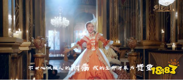 《时光公主》上线跨界音乐剧，游戏还能这么玩?