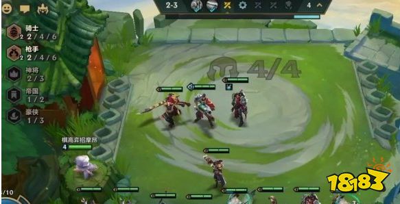 金铲铲之战六换形护卫阵容组合攻略 龙女棋子羁绊出装推荐