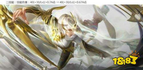 王者榮耀8.24多英雄調整反甲再削弱 新模式上線測試服