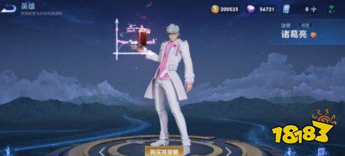 王者榮耀S24賽季最容易上分的幾個英雄 學會就能上王者