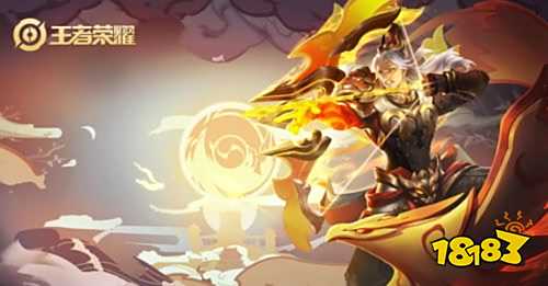 王者荣耀S24赛季体验服多装备改动 反甲再无优势