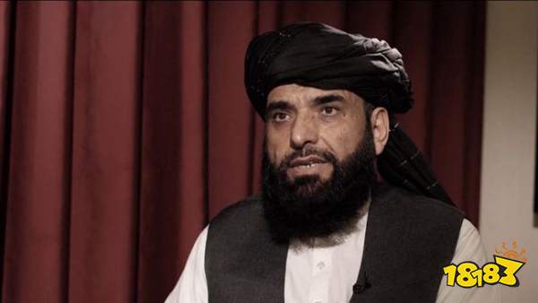 塔利班称进入喀布尔是被迫的是政府军强迫我们进入的