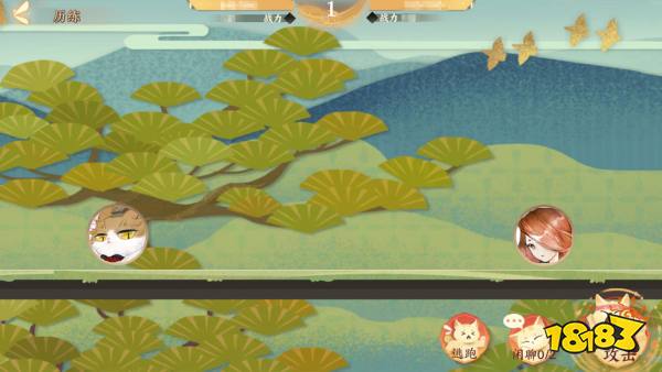 《忘川风华录》手游全新萌趣玩法【喵友修行】进行中!收集修行回忆,领取丰厚奖励!