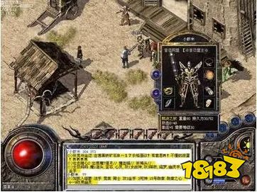 1.76f复古传奇怀旧版