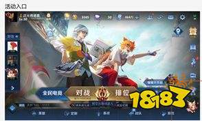 王者荣耀S24赛季爆爆大作战玩法攻略 爆爆大作战怎么玩