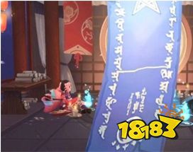 阴阳师2021年9月神秘图案画法 2021年9月神秘图案触发攻略