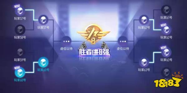 王牌竞速S2越野行动开放,玩法升级更刺激!